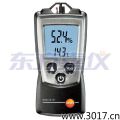 ؝ȃx ՚Ⱥ͜ضȜy(c)?j)x,̖(ho):testo 610,Ʒ:DTESTO